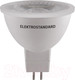 Миниатюра изображения товара Лампа Elektrostandard BLG5314