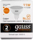 Миниатюра изображения товара Лампа Gauss Elementary GU5.3 11W 3000К / 13511