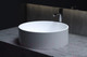 Миниатюра изображения товара Умывальник Salini Armonia 45x45 / 130112SM