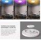 Миниатюра изображения товара Потолочный светильник Yeelight Arwen Ceiling Light 450C / YLXD013-B
