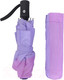 Миниатюра изображения товара Зонт складной Мультидом Градиент Сирень / FX24-50