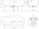 Миниатюра изображения товара Ванна из искусственного мрамора Salini Alda Nuova 160x70 / 101924M