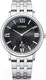 Миниатюра изображения товара Часы наручные мужские Citizen BE9170-72E