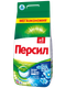 Миниатюра изображения товара Стиральный порошок Персил Свежесть от Vernel (8кг )