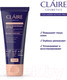 Миниатюра изображения товара Маска для лица кремовая Claire Collagen Active Pro Увлажняющая  (100мл)