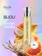 Миниатюра изображения товара Парфюмерная вода Dilis Bijou Sweet Vanilla (18мл)