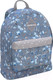 Миниатюра изображения товара Рюкзак Erich Krause EasyLine 17L Frozen Beauty / 53927