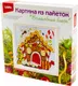 Миниатюра изображения товара Набор для творчества Lori Картина из пайеток. Пряничный домик / Ап-048