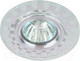 Миниатюра изображения товара Точечный светильник ЭРА DK LD47 SL / Б0037358