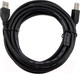 Миниатюра изображения товара Кабель Cablexpert CCF2-USB2-AMBM-15 (4.5м, черный)
