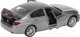Миниатюра изображения товара Автомобиль игрушечный Технопарк BMW 5-ER Sedan M-Sport / 5ER-12-GY (серый)
