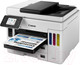 Миниатюра изображения товара МФУ Canon GX7040 / 4471C009
