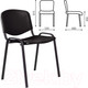 Миниатюра изображения товара Стул офисный Staff Iso Plast CF-009 / 532569 (черный)