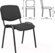 Миниатюра изображения товара Стул офисный Staff Iso Lite CF-008 / 532562 (ткань черная/С-11)