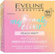 Миниатюра изображения товара Крем для лица Eveline Cosmetics My Beauty Elixir Матирующий (50мл)