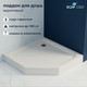 Миниатюра изображения товара Душевой поддон RGW LUX/TN-TR / 16180500-41