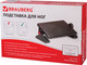 Миниатюра изображения товара Подставка для ног Brauberg 41.5x30 / 531487 (черный)