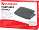Миниатюра изображения товара Подставка для ног Brauberg 45x35 / 531496 (черный)
