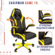 Миниатюра изображения товара Кресло геймерское Chairman Game 15 новый подлокотник (черный/желтый)