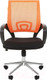 Миниатюра изображения товара Кресло офисное Chairman 696 хром новый подлокотник (TW оранжевый)