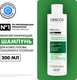 Миниатюра изображения товара Шампунь для волос Vichy Dercos PSOlution Кераторегулирующий  (200мл)