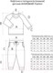 Миниатюра изображения товара Костюм для малышей Amarobaby Fashion / AB-OD21-FS11/19-68 (голубой, р. 68)