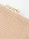 Миниатюра изображения товара Костюм для малышей Amarobaby Fashion / AB-OD21-FS11/03-80 (бежевый, р. 80)