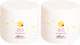 Миниатюра изображения товара Маска для волос Kaaral AAA Royal Jelly Cream реконструирующая (2x500мл)