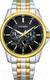 Миниатюра изображения товара Часы наручные мужские Citizen AG8348-56E