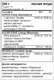 Миниатюра изображения товара Предтренировочный комплекс Trec Nutrition S.A.W. (200 грамм, лесная ягода)