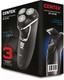Миниатюра изображения товара Электробритва Centek CT-2176 (черный/хром)