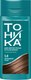 Миниатюра изображения товара Оттеночный бальзам для волос Тоника 5.0 (150мл, натуральный русый)