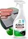 Миниатюра изображения товара Чистящее средство для кухни Grass Azelit Spray / 125643 (600мл)
