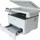 Миниатюра изображения товара МФУ Pantum M6700D (белый)
