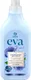 Миниатюра изображения товара Кондиционер для белья Grass Eva Flower / 125115 (1л)