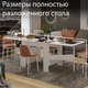 Миниатюра изображения товара Стол-книга ТриЯ Тип 2 (белый)