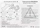 Миниатюра изображения товара Горка Edu-Play Машинка / KU-C150MN (белый/ментол)