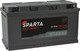 Миниатюра изображения товара Автомобильный аккумулятор SPARTA High Energy 6СТ-110 Евро 1080A (110 А/ч)