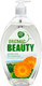Миниатюра изображения товара Гель для интимной гигиены Organic Beauty Календула и Грейпфрут (500мл)