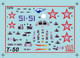 Миниатюра изображения товара Сборная модель Звезда Самолет Су-50 Т-50 / 7275П
