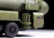 Миниатюра изображения товара Сборная модель Звезда Российский РКСН Тополь / 5003
