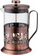 Миниатюра изображения товара Френч-пресс TimA Трюфель FA-800
