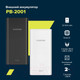 Миниатюра изображения товара Портативное зарядное устройство Canyon PB-2001 / CNE-CPB2001W