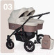 Миниатюра изображения товара Детская универсальная коляска Riko Basic Saxo 2 в 1 (03/бежевый/коричневый)