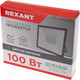 Миниатюра изображения товара Прожектор Rexant 605-018