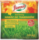 Миниатюра изображения товара Удобрение Florovit Для газона осенний (10кг, мешок)