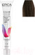 Миниатюра изображения товара Гель-краска для волос Epica Professional Colordream 6.18 (100мл, темно-русый пепельно-жемчужный)