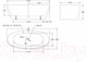 Миниатюра изображения товара Ванна акриловая BelBagno BB83-1700-W0