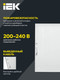 Миниатюра изображения товара Панель светодиодная IEK LDVO3-6571-45-4000-K01
