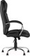 Миниатюра изображения товара Кресло офисное TopChairs Ultra D-423 (черный)
